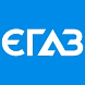 Егаз (UA) / АГЗС