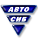 Автосиб / АГЗС №4