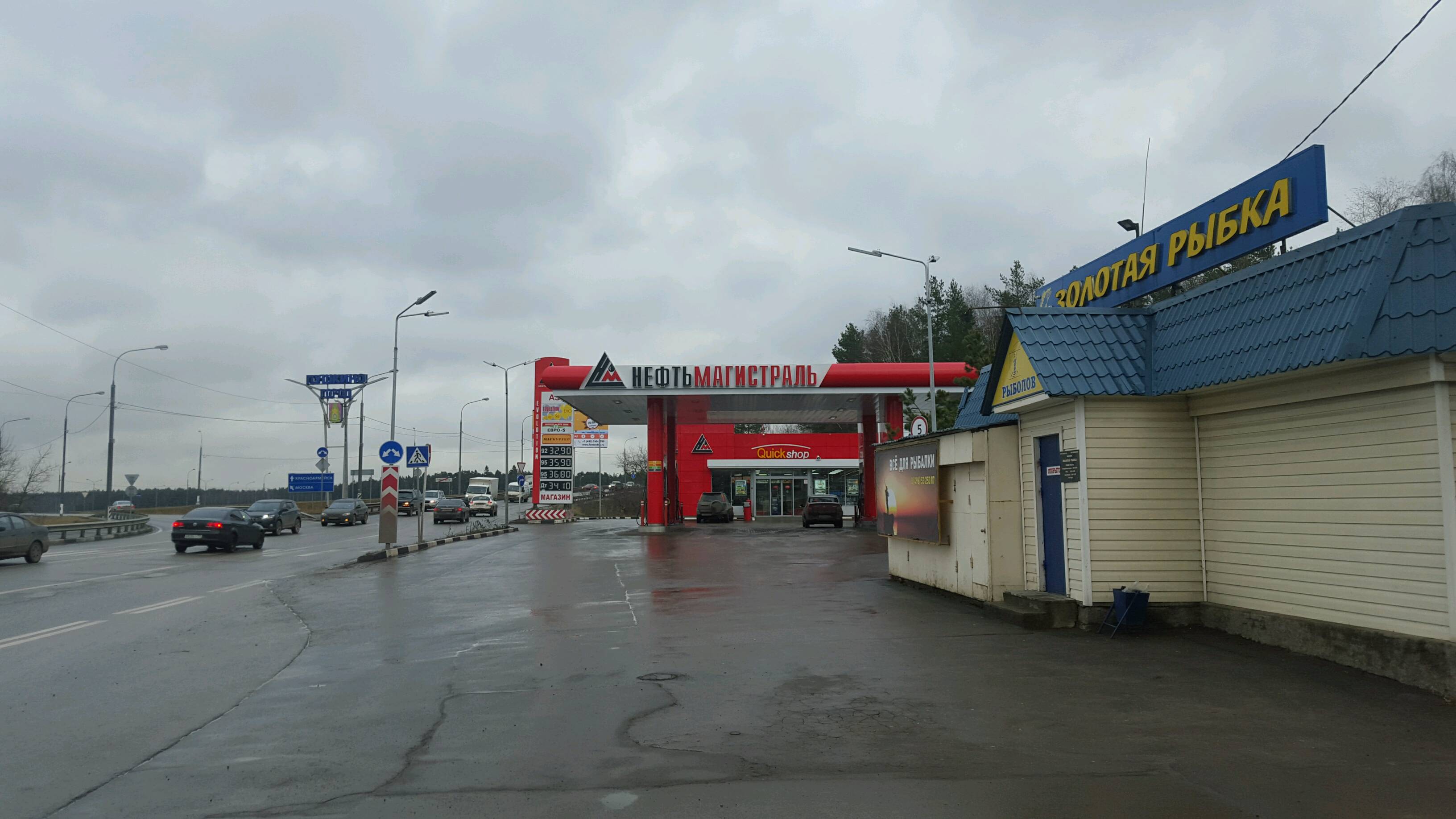СТО ДАФ ремонт Запчасти в Гатчине, Пушкинское ш., 29 - отзывы 2025, рейтинг, тел