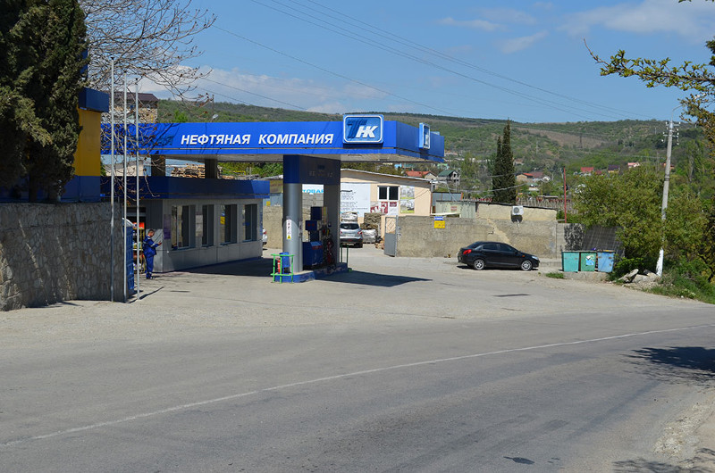 Магазин 2 Дюйма Алушта